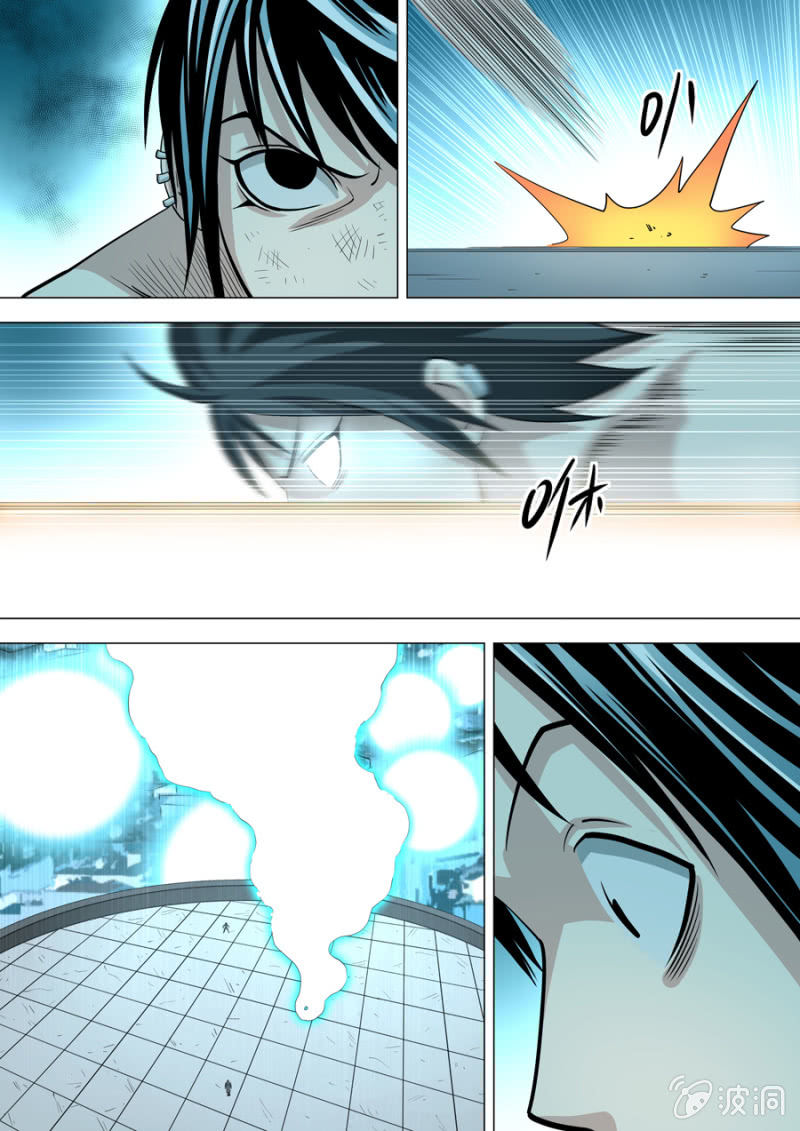 第113话  三次机会-第114话