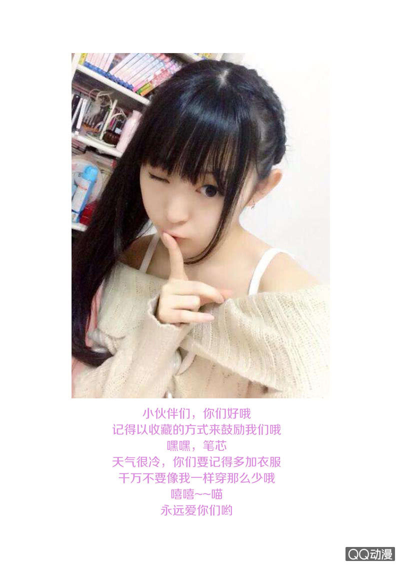 第15话  吃下去-第16话