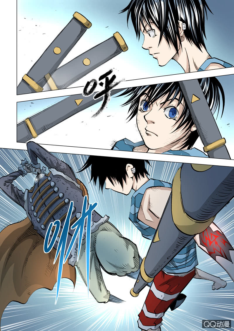 第20话  许小冲VS林圆-第20话