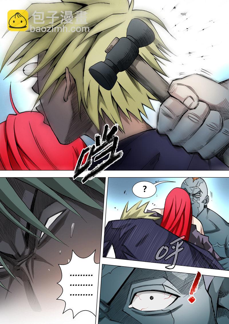 第28话  突然-第28话