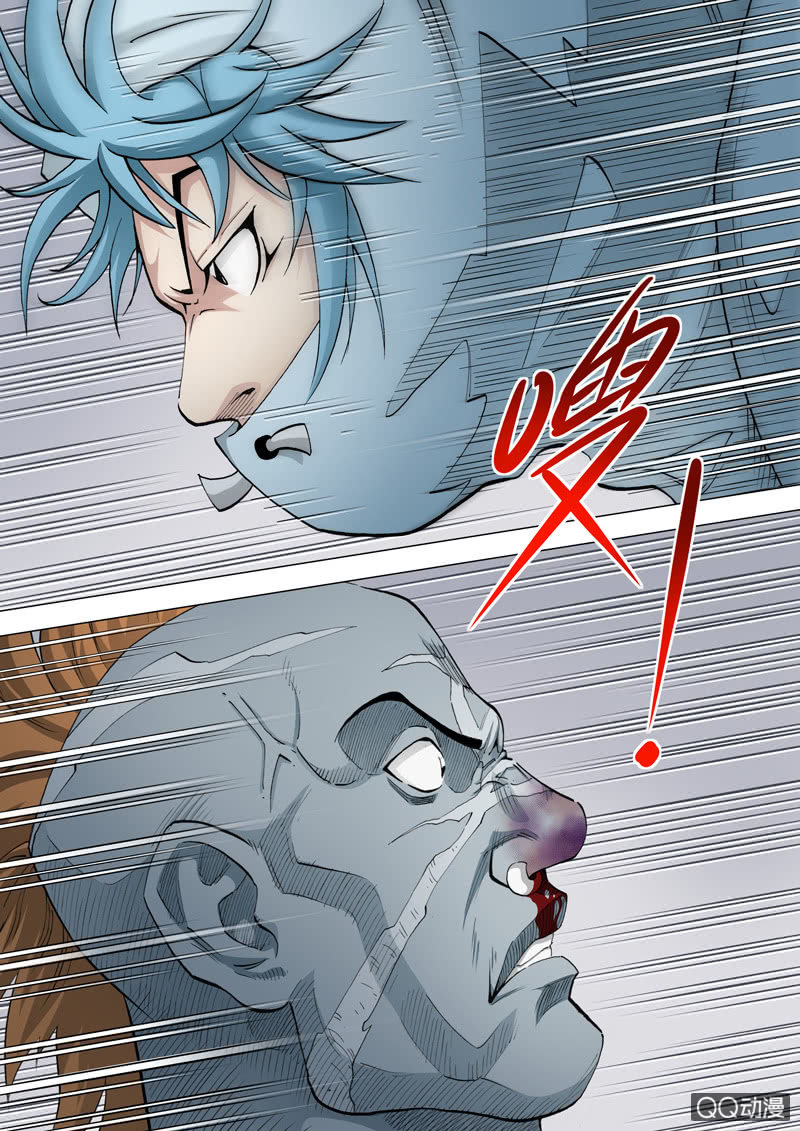 第30话  破绽-第30话