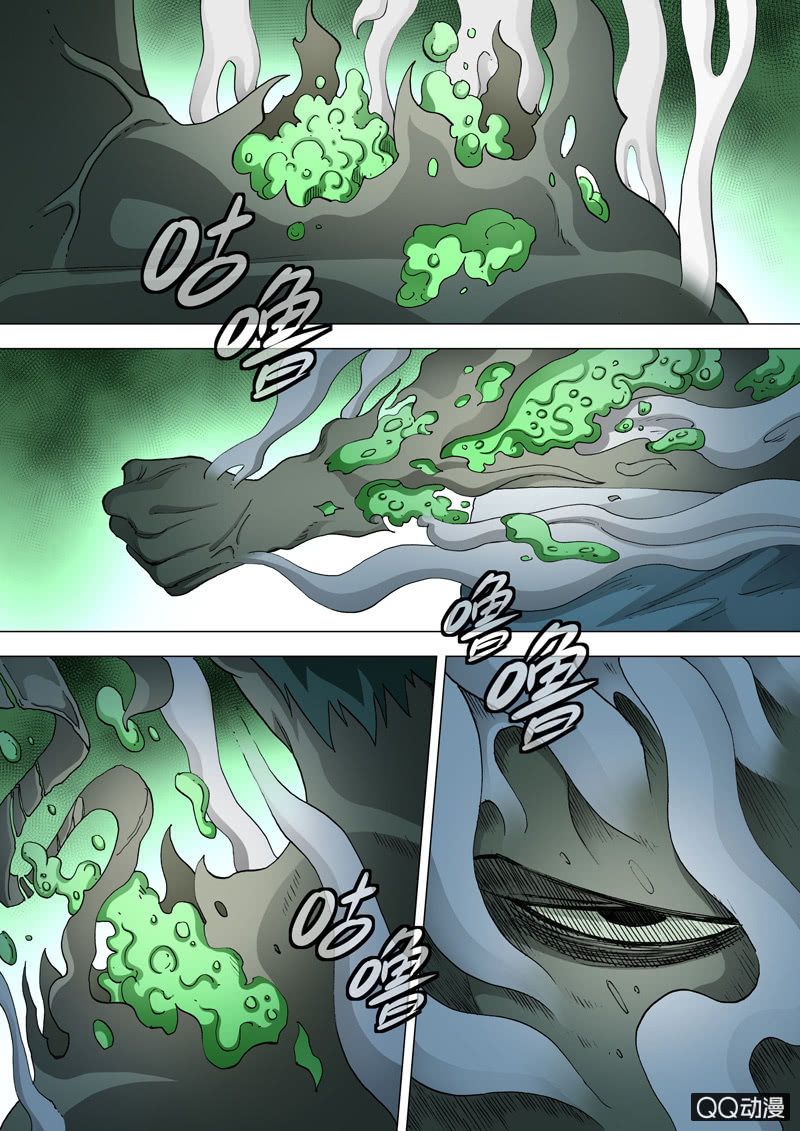 第48话  迫近的杀意-第48话