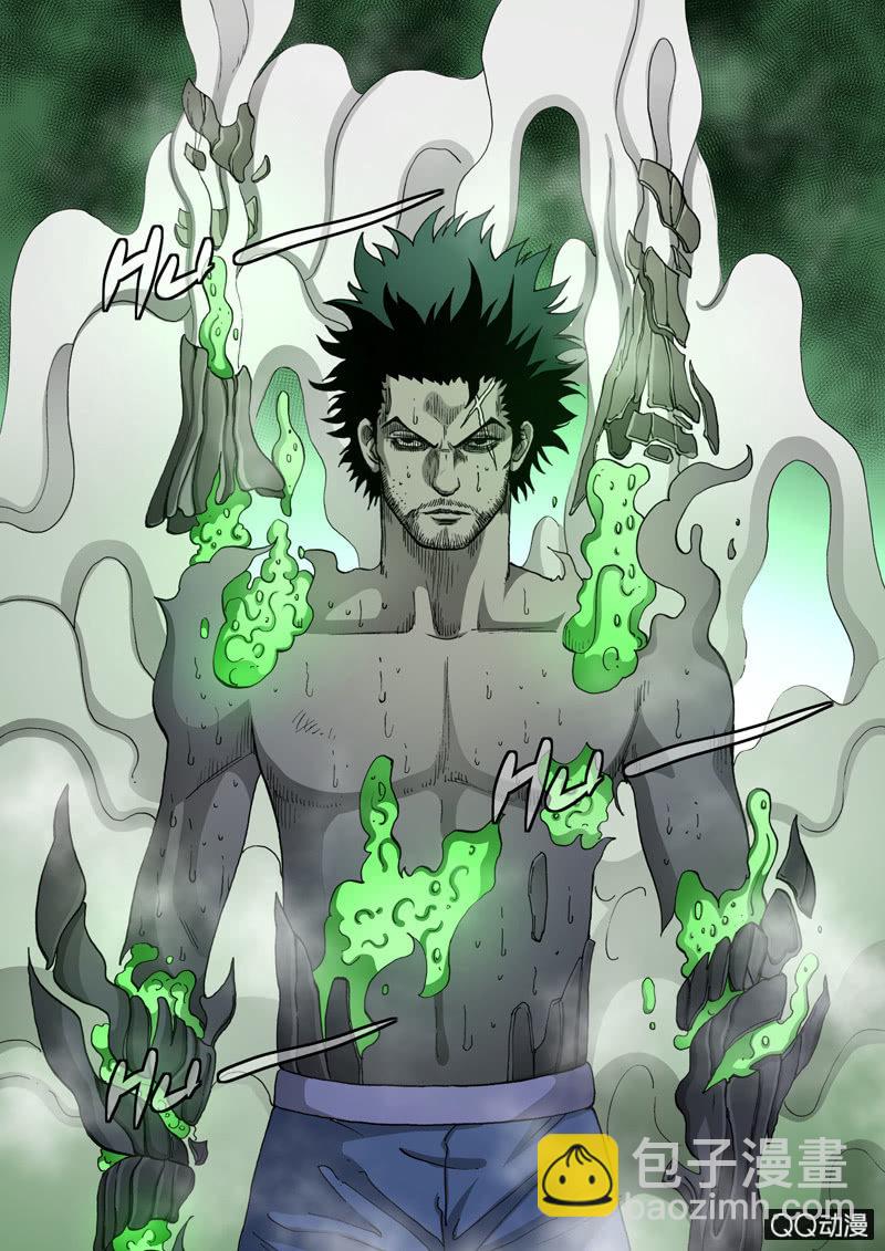 第48话  迫近的杀意-第48话