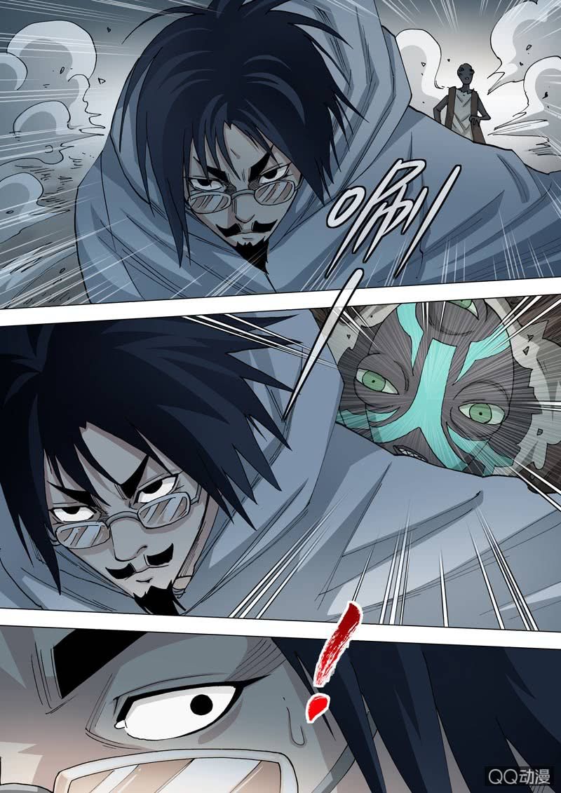 第56话  灰色地带的人-第56话