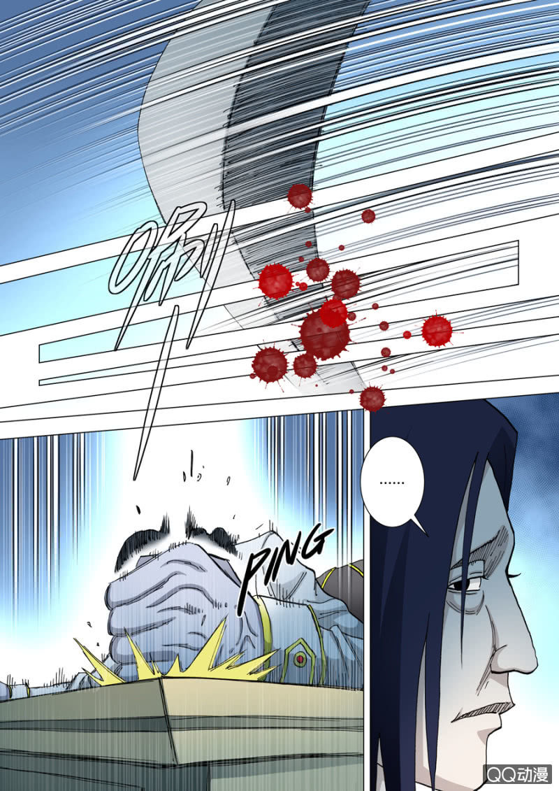 第58话  触怒-第58话