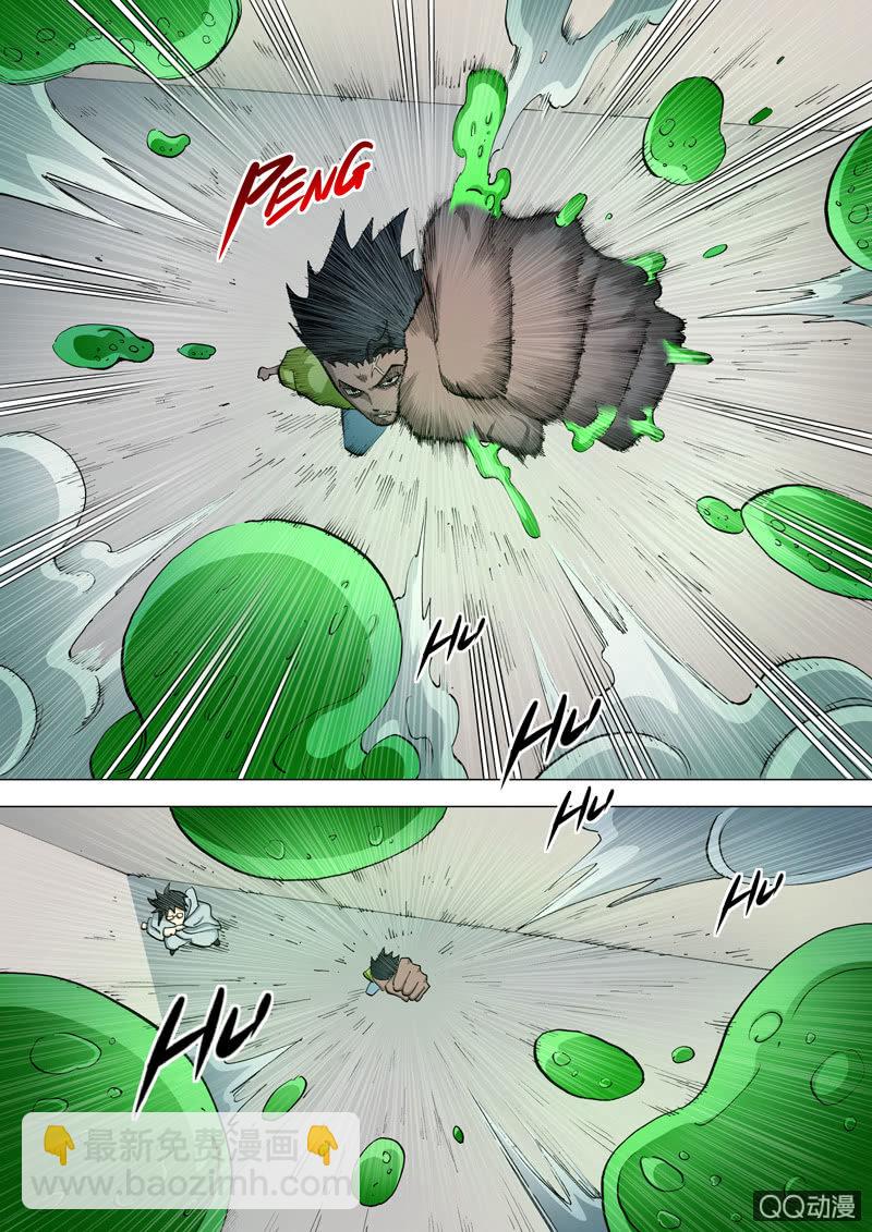 第60话  行动吧！-第60话