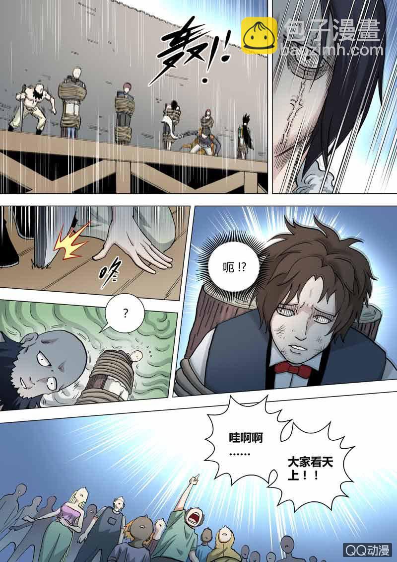 第60话  行动吧！-第60话