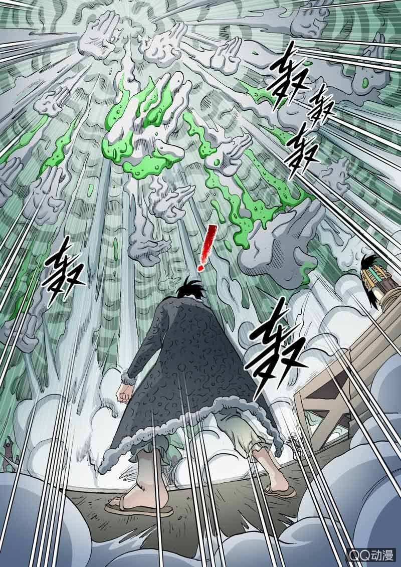 第60话  行动吧！-第60话