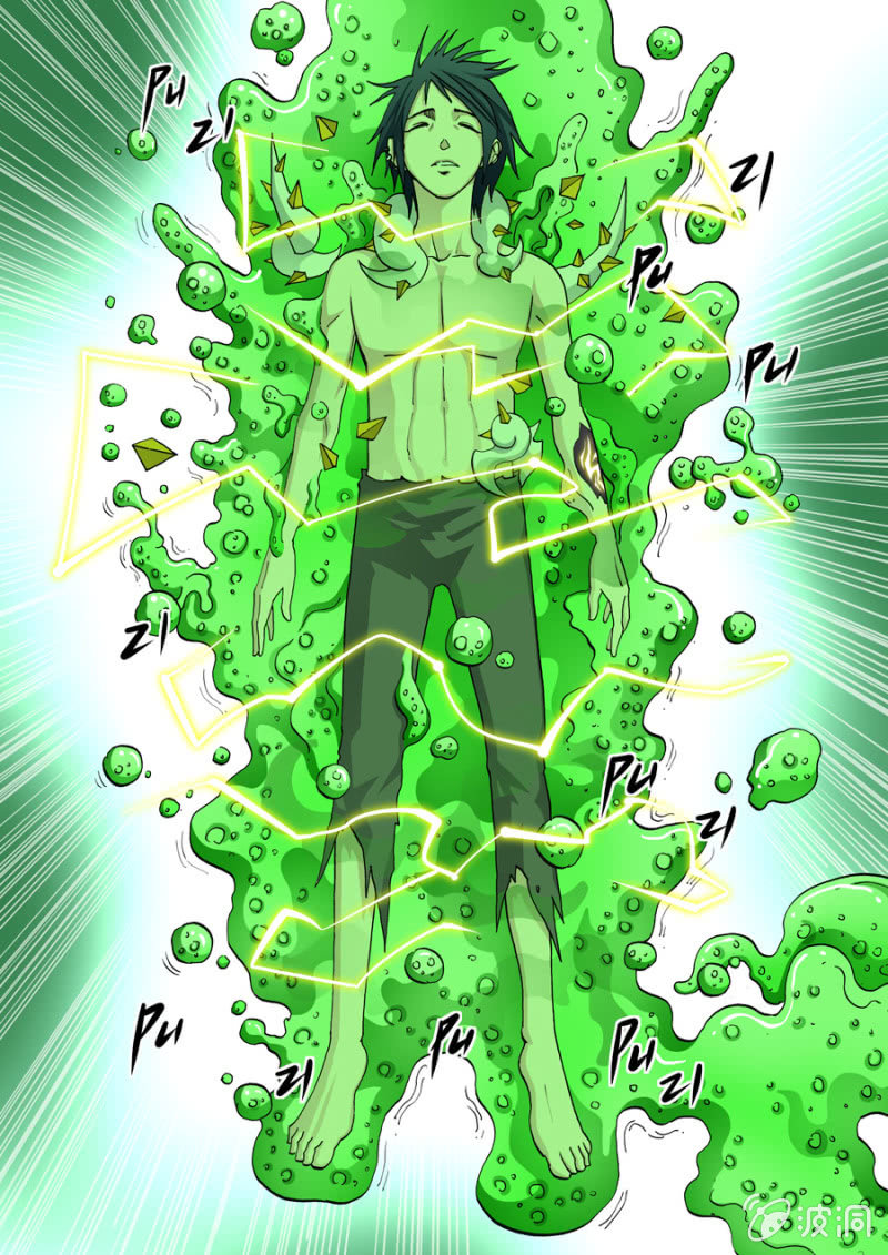 第68话  苏醒-第68话