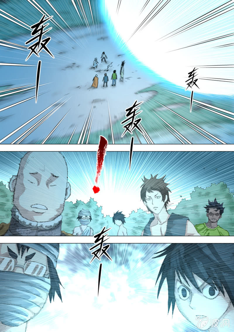 第72话  埋下的种子-第72话