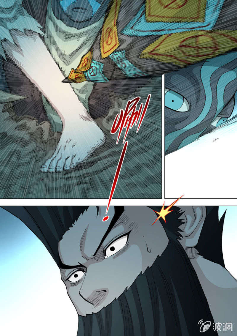 第74话  小冲的建议-第74话