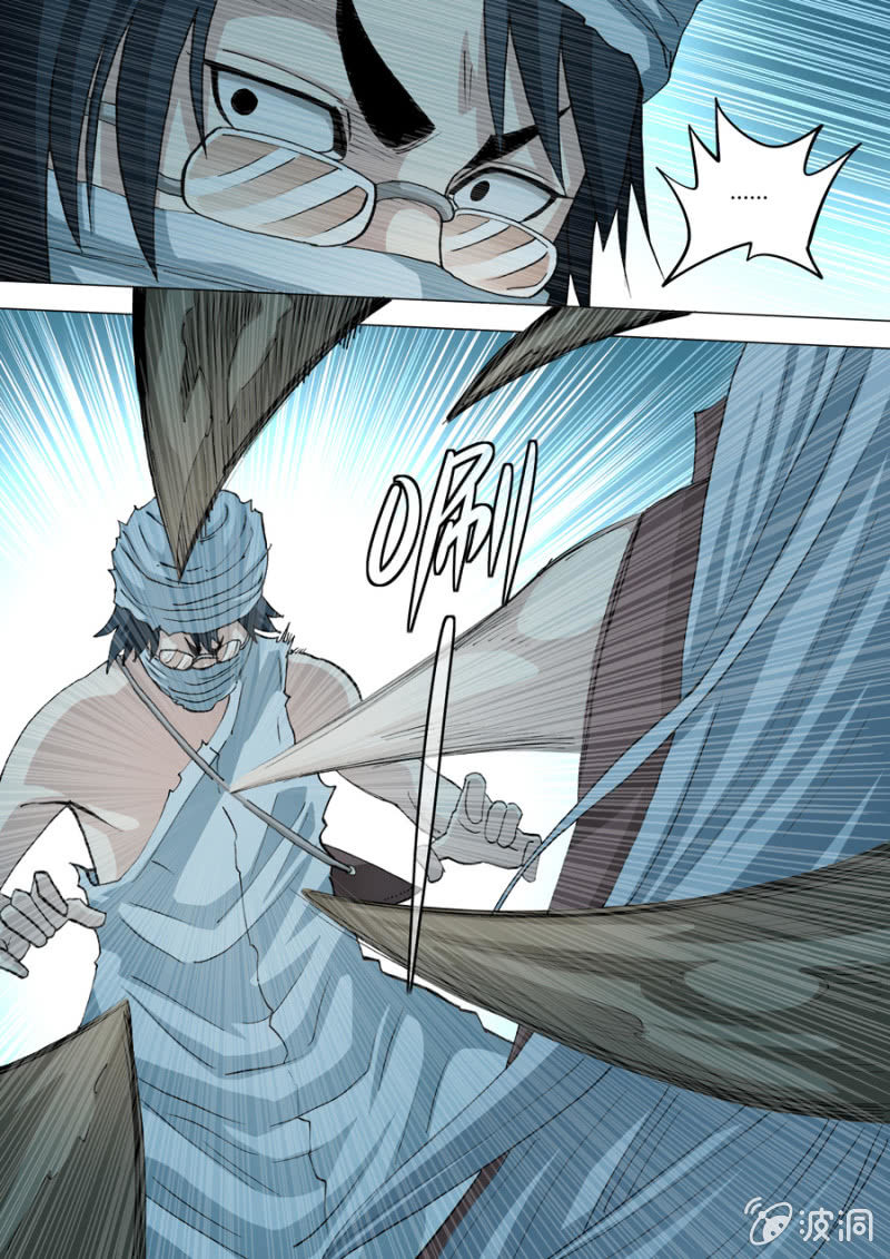 第74话  小冲的建议-第74话