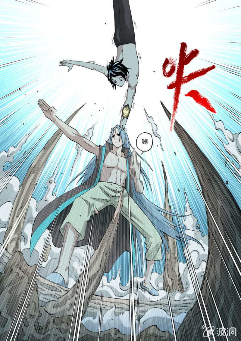 第76话  1 VS 3   之二-第76话