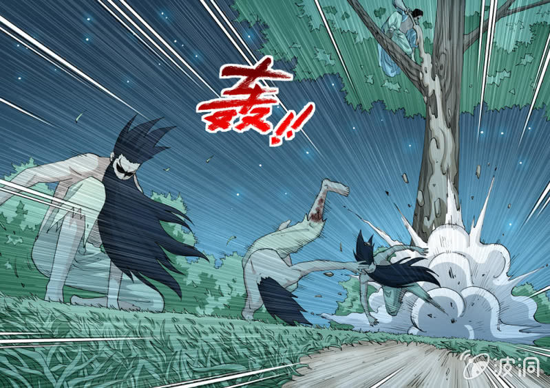 第80话  不止-第80话