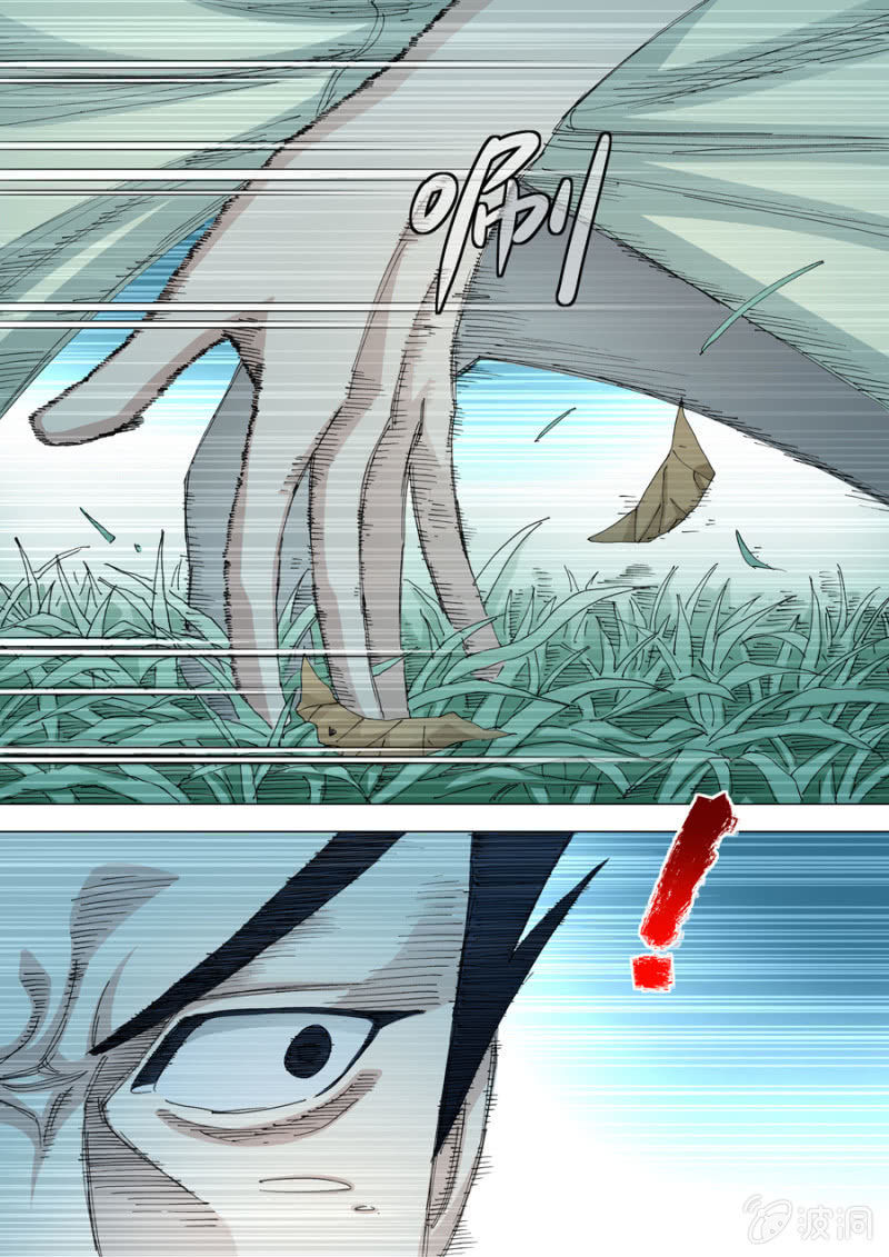 第80话  不止-第80话