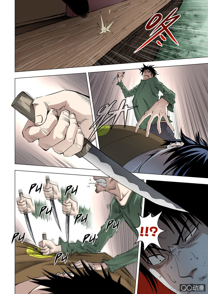 第10话 小冲的父亲是&hellip;&hellip;-第10话