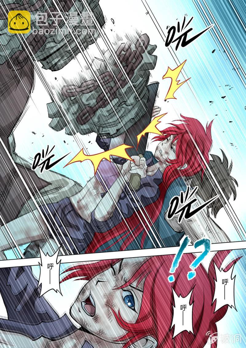 第92话  和以前一样傻-第92话