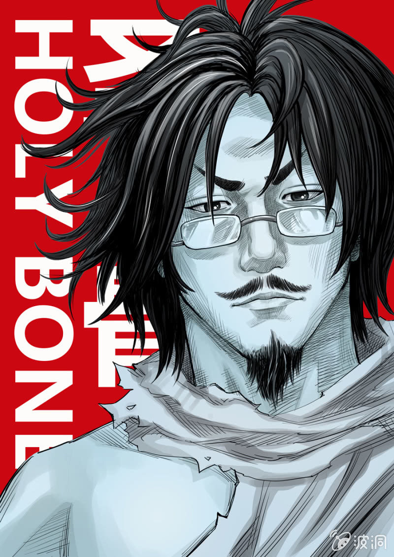 第94话  某两个前提-第94话