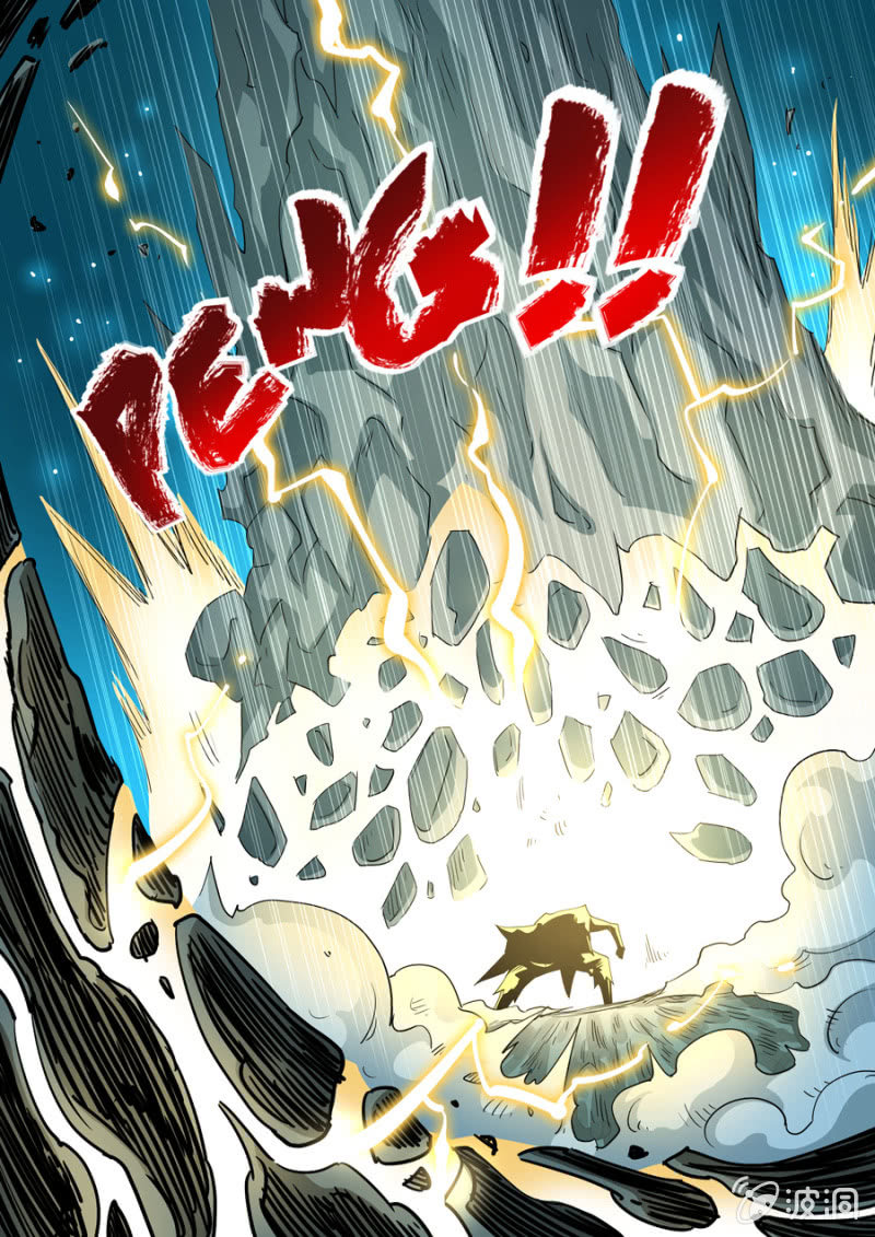 第94话  某两个前提-第94话