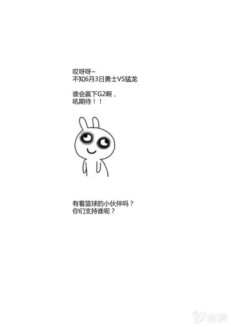 第94话  某两个前提-第94话