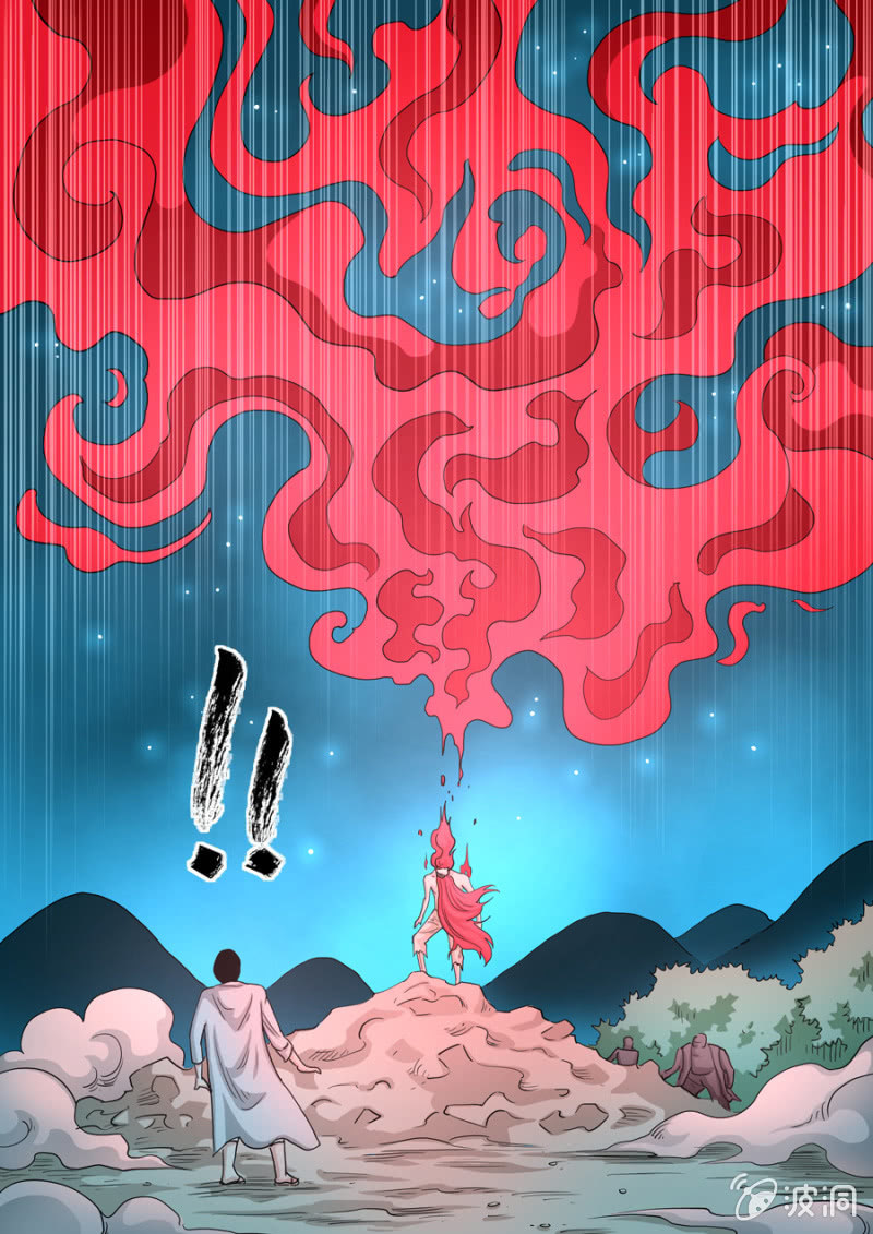 第98话  端红羽VS古尔克 03-第98话