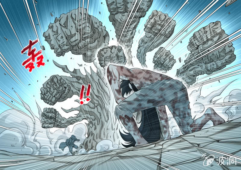 第98话  端红羽VS古尔克 03-第98话