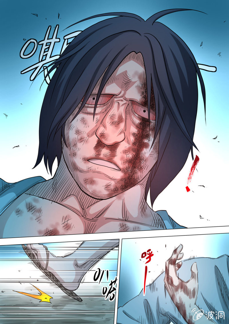 第100话  端红羽VS古尔克  05-第100话