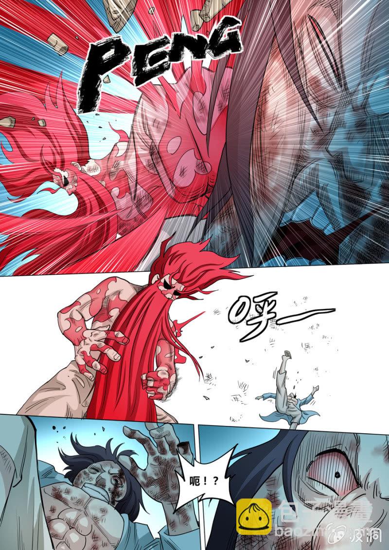 第100话  端红羽VS古尔克  05-第100话