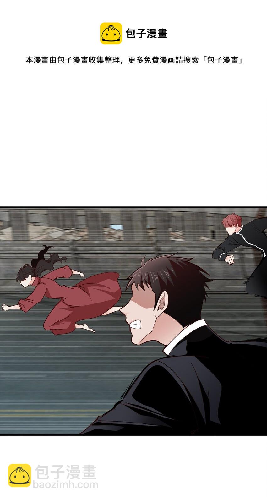 02 战斗祭司(1/3)-第2话