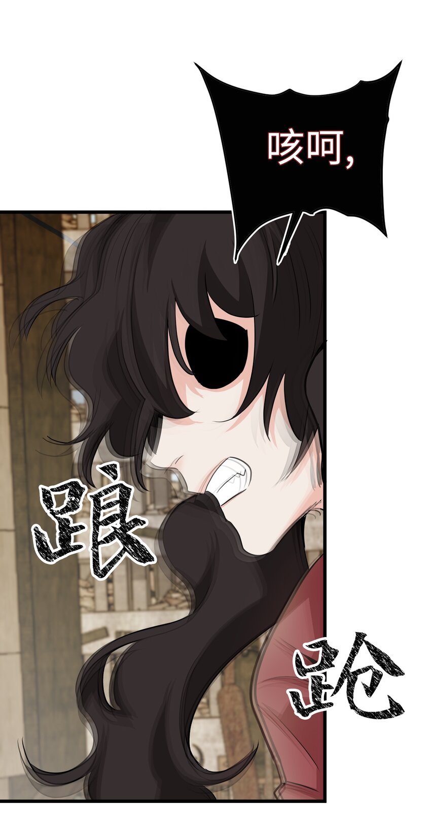 02 战斗祭司(1/3)-第2话