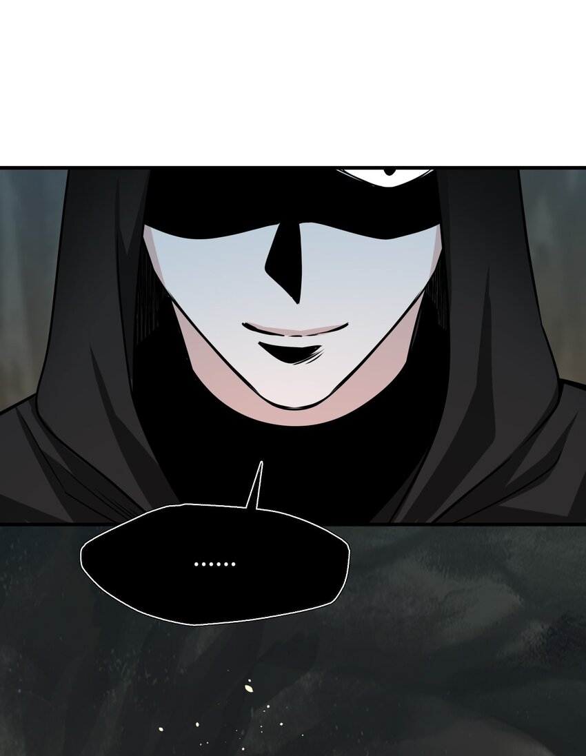 20 自食其果(1/2)-第20话