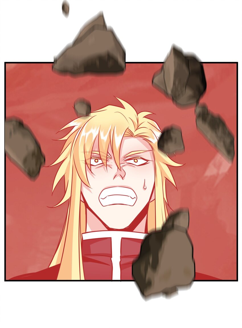 20 自食其果(1/2)-第20话