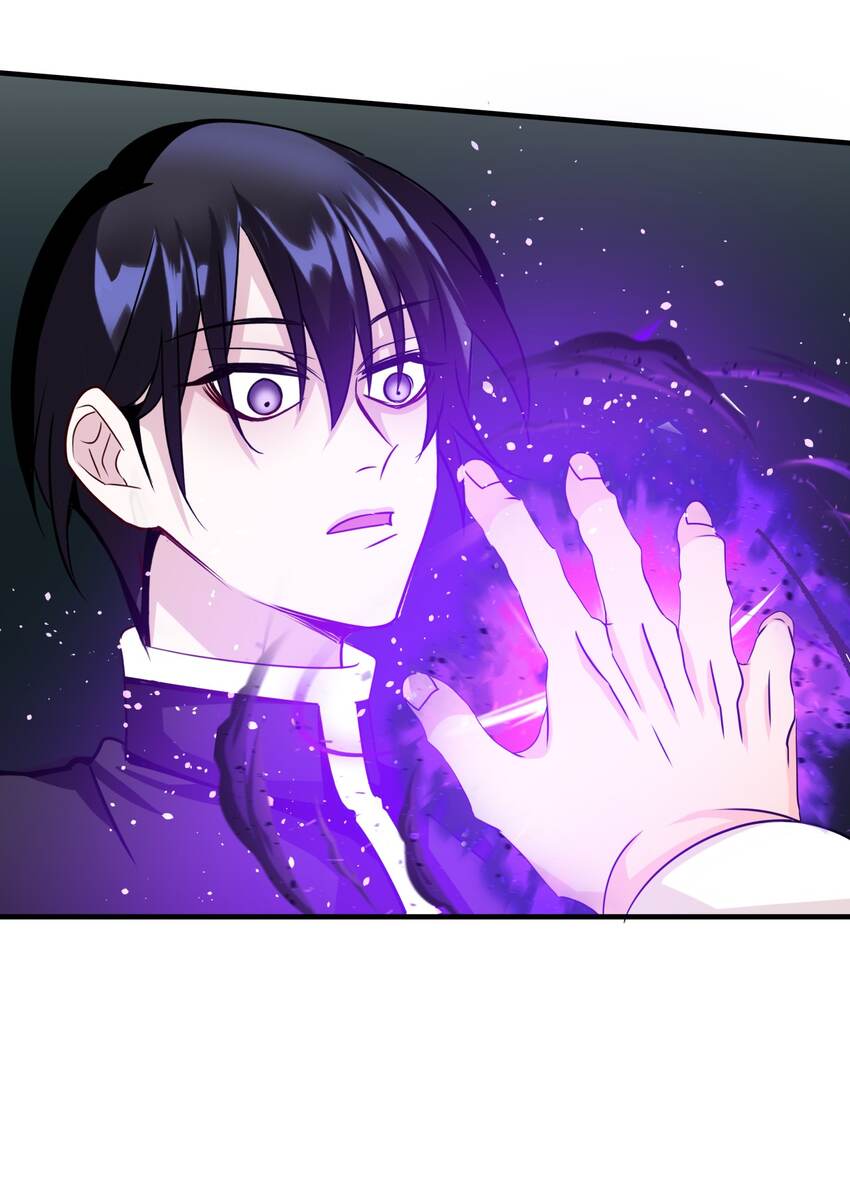 26 罗博医生(1/2)-第26话