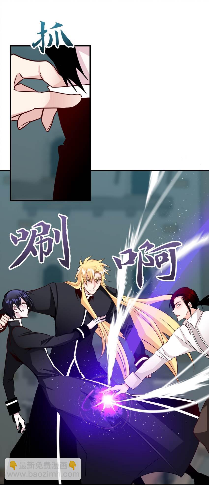 26 罗博医生(1/2)-第26话