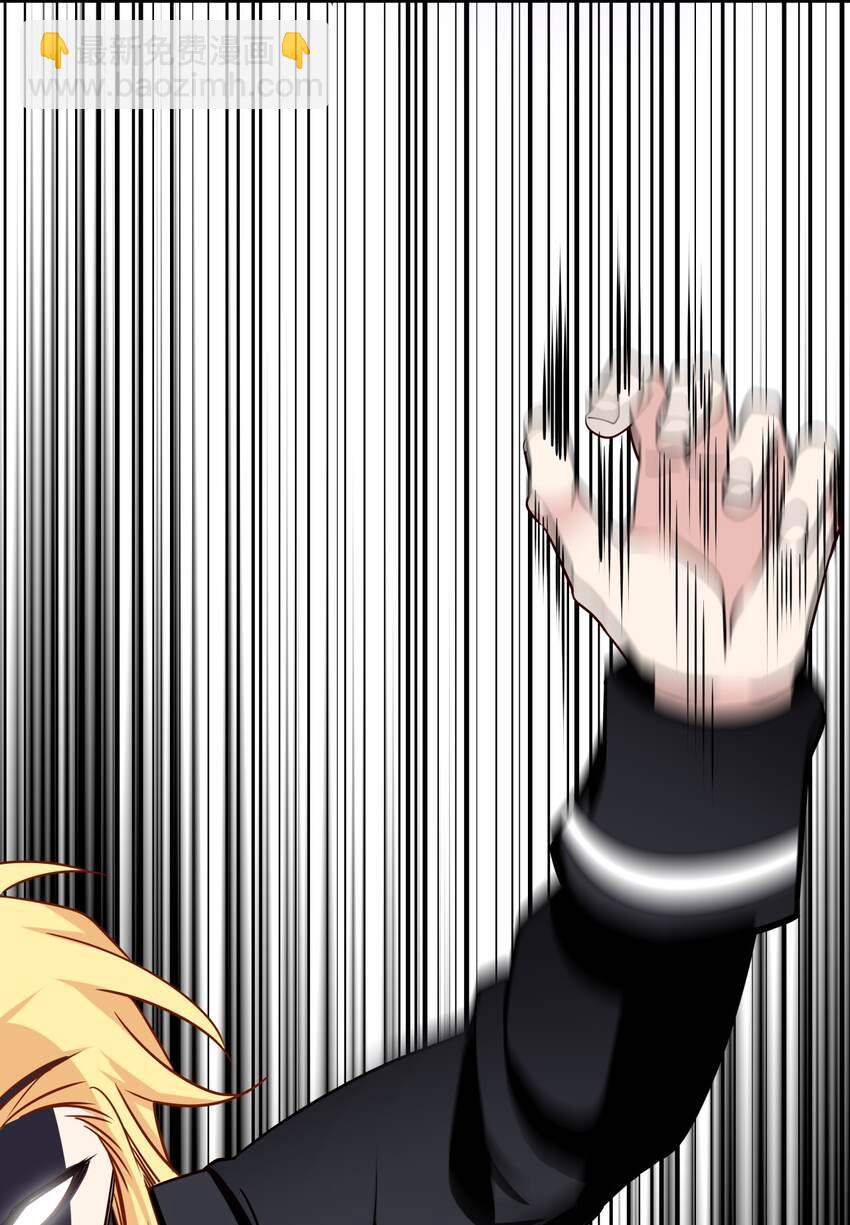 26 罗博医生(1/2)-第26话