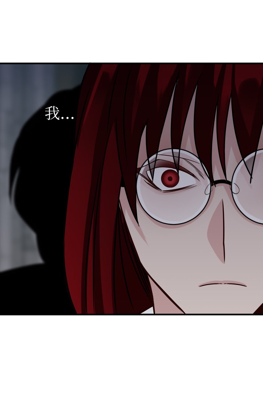 30 下黑手(1/2)-第30话