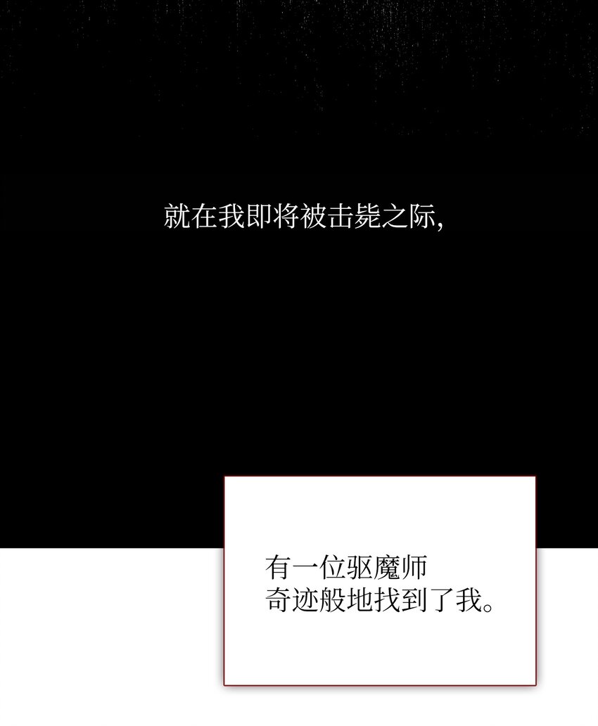 04 拒绝离开(1/4)-第4话