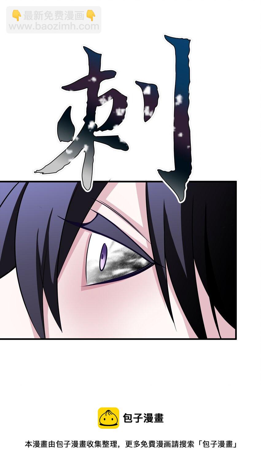 04 拒绝离开(1/4)-第4话