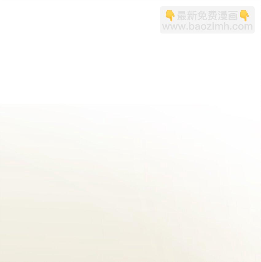 32 请求支援(1/2)-第32话