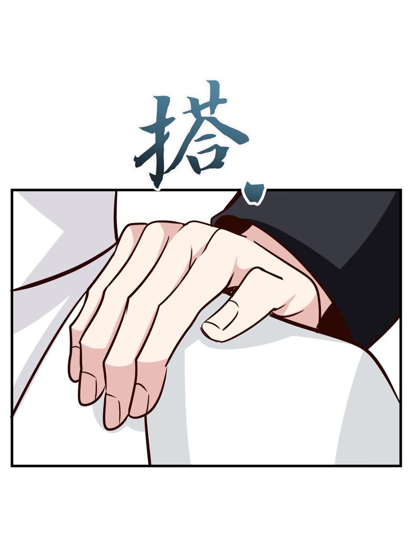 34 摇篮计划(1/2)-第34话