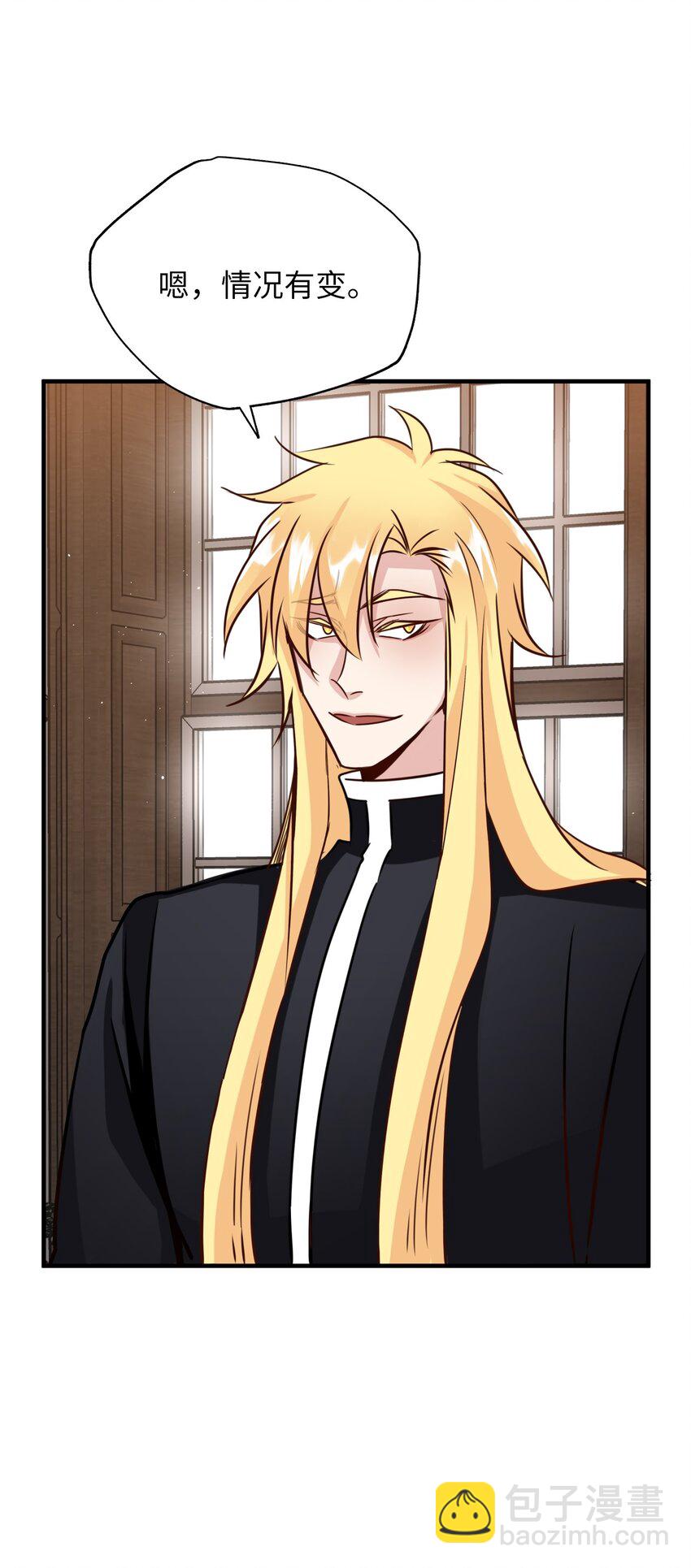 36 召集(1/2)-第36话