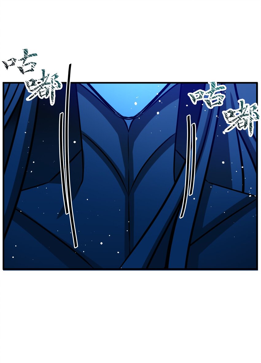 38 破壳(1/2)-第38话