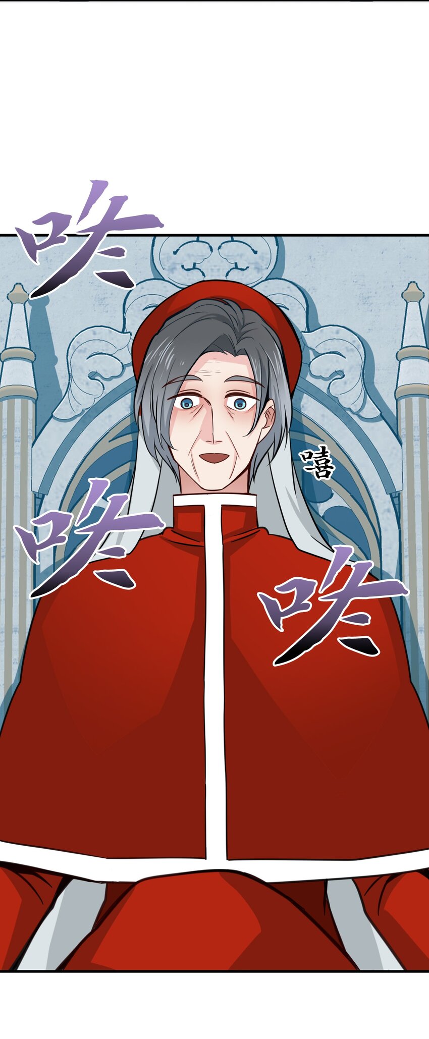 46 判刑(1/2)-第46话