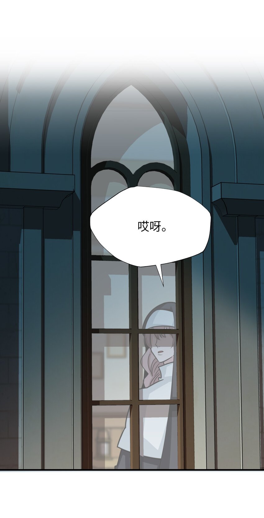 48 离开(1/2)-第48话