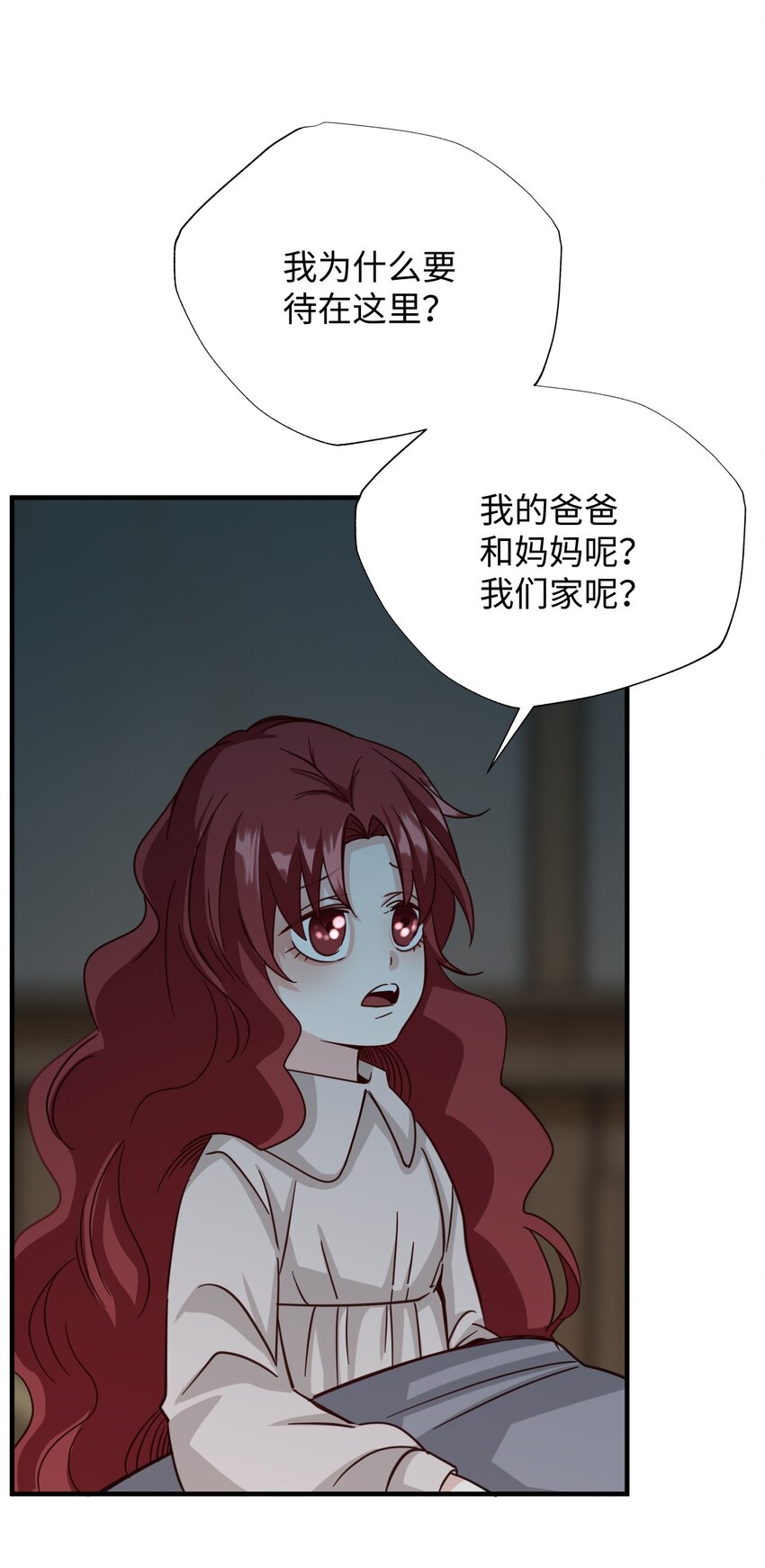 48 离开(1/2)-第48话