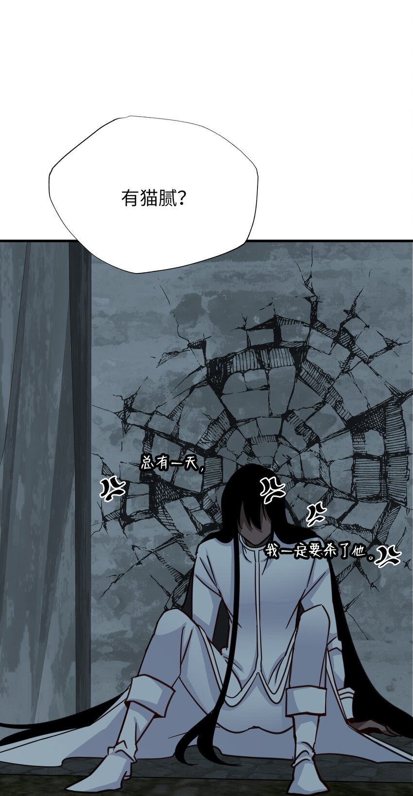 48 离开(1/2)-第48话