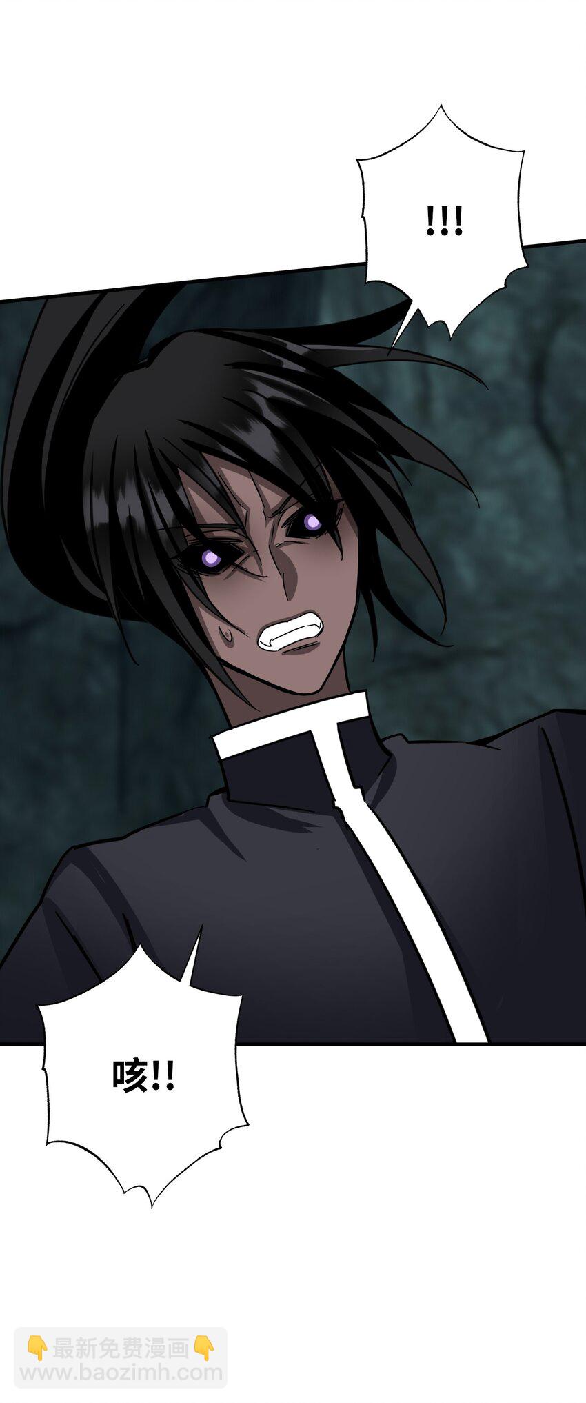 52 未来(1/2)-第52话