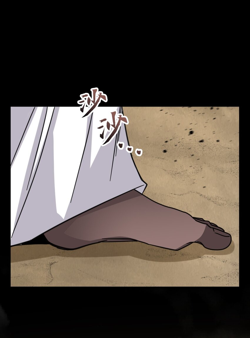 52 未来(1/2)-第52话