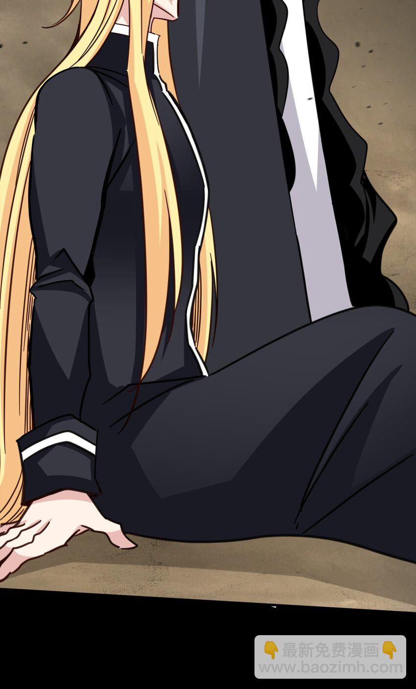 52 未来(1/2)-第52话