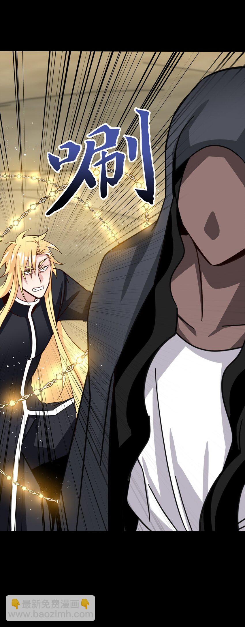 52 未来(1/2)-第52话